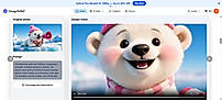AI Video Generation Interface