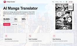 ai-manga-translator-homepage-preview