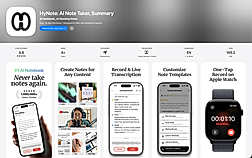 HyNote iOS