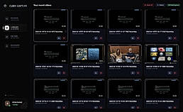 Cubix Capture: Video library interface