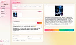Composer