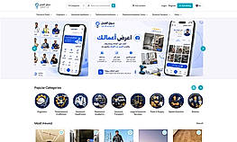 Home Page – Discover Trusted Local Service Providers