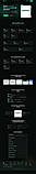 Homepage