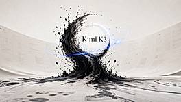 K3 Nova official website