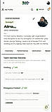 My Profile (Mobile view)