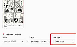 ai manga translator fonts