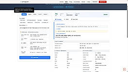 Address validation handles messy real-world input