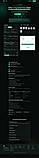 Invoice Generator