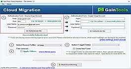 Authenticate Host Account