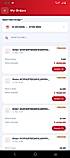 Dealer App My Order Page