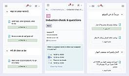 Mindcat Learn screen 2