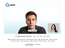 AI-led interview with exportable reports