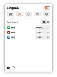 linguax input source