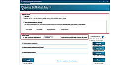 Choose the additional features provided by the software.