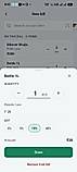Making a bill: scan or search items, set quantity and GST rate