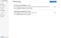 Mindcat Inbox screen 3