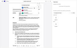 Fillable_fields