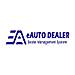 Emirates Auto Dealer Management System logo
