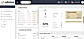 Software Dashboard