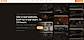 Strebox Homepage