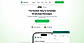 Home Page of Send Later