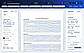 Advanced PDF Fields Overview