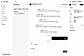 Unified Sales Inbox
