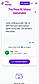 TTS Buddy Dashboard