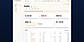 Option Wheel Tracker