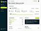 Qurify Dashboard