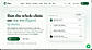 Clinizy Care Homepage