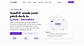SendVC matches your pitch deck to 5,000+ verified investors