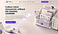 CollectCue Homepage – Client Document Collection
