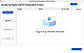 Download and launch the MacSonik PST Converter Tool for Mac