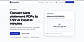 StatementFlow — Bank Statement to CSV & XLSX