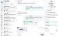Google LSA inbox demo — fictional contact details