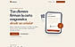 Digital waivers your customers sign on their phone