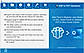 Start the NSF to MBOX Converter as administrator.