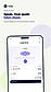 Voice-assisted quote creation — official product illustration