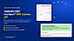 Free plan: 100 VAT checks a month, prices with and without VAT, B2B/B2C picker