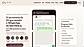 Official website: illustrative WhatsApp reception, fictional clinic