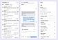 Mindcat Inbox screen 1