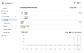 Accounting software