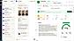 Unified inbox and client profile with check-ins, progress photos, ratings and co