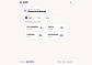 Booking