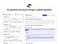 AI Sourcing