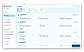 CRM