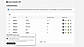 square integration inventory management - DPL