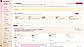 SearchChamp website audit interface