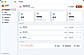 OXAMP Dashboard